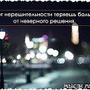 ���� �������, ������������, 39 ��� - ��������� 18 ������� 2014 � ������ ����������� ����� ������������