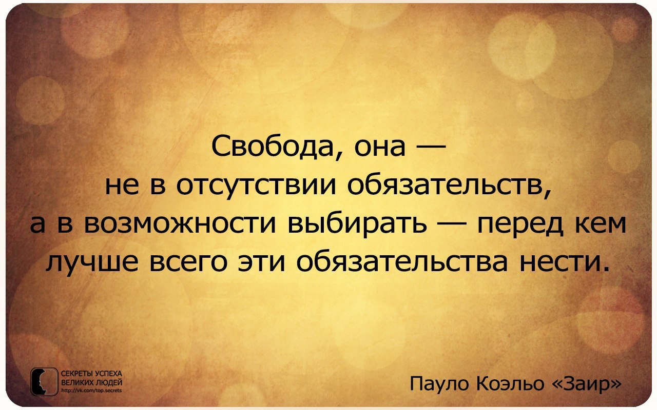     - 20  2014  12:09