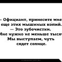  , , 59  -  7  2014    