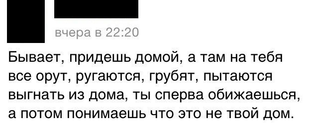    :D - 4  2014  10:40