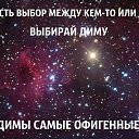 ���� ����, �����-���������, 34 ���� - ��������� 23 ������� 2014 � ������ ������ ��������