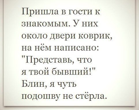  - 7  2014  21:55