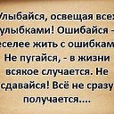 ���� ����, ��������� - ��������� 5 �������� 2014 � ������ ������ ��������