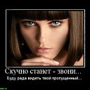���� ��������, ����, 67 ��� - ��������� 23 ������� 2014 � ������ ������ ��������
