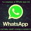 ���� Igor, ������-��-����, 45 ��� - ��������� 12 ������� 2014 � ������ ���� ����������