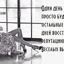 ���� ��������, �������, 31 ��� - ��������� 30 �������� 2014 � ������ ���� ����������