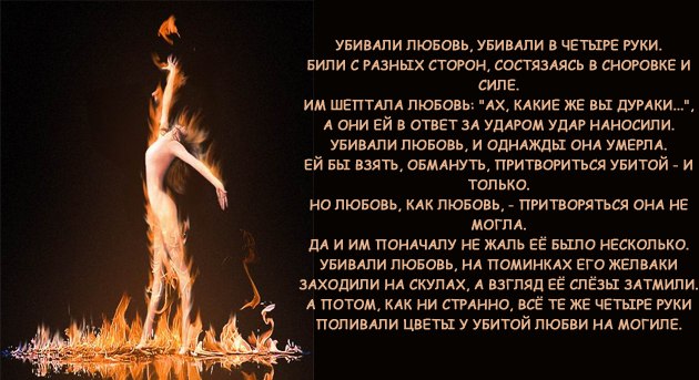   - 19  2014  16:40