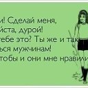 ���� �����, ������ - ��������� 25 ������� 2014 � ������ ������ ��������