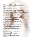 ���� ����, �������, 34 ���� - ��������� 3 ������ 2014 � ������ ������ ��������