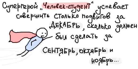    :D - 1  2014  07:15