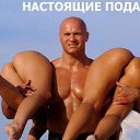 ���� ����, ������, 64 ���� - ��������� 24 ������ 2014 � ������ ���� ����������