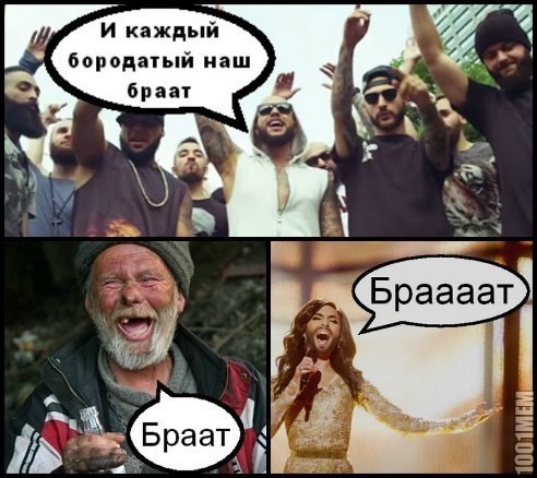 ������� ����� ����� :-) - 21 �������� 2014 � 00:20