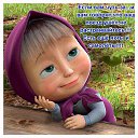 ���� �����, ��������� - ��������� 23 �������� 2014 � ������ ������ ��������