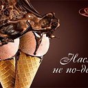 ���� ������, ������ - ��������� 10 ������� 2014 � ������ ���� ����������