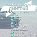 ���� ����, �����-���������, 34 ���� - ��������� 23 ������� 2014 � ������ ������ ��������