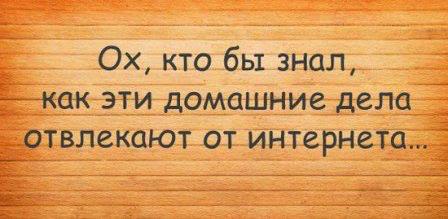  - 23  2014  21:47