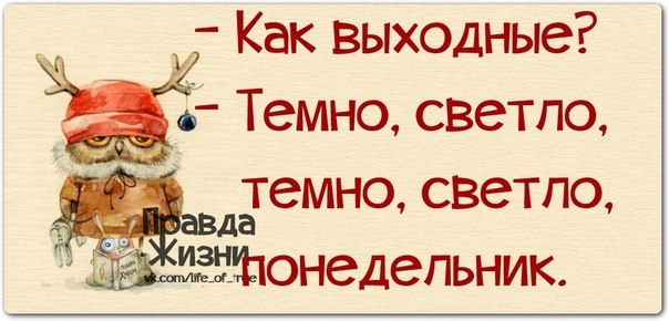  - 5  2014  13:44