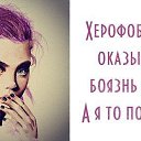 ���� ����, ���� - ��������� 27 ������ 2014 � ������ ������ ��������