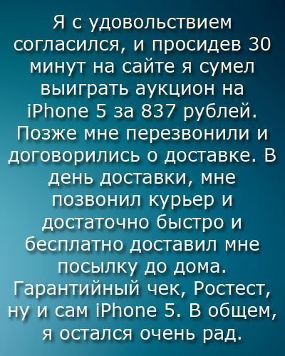    - https://fotostrana.ru/away?to=/sl/vhZ1 - 3