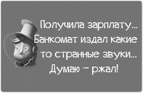  - 23  2014  21:38