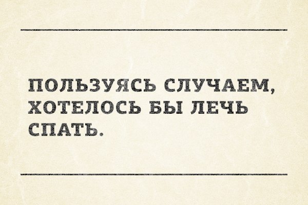    :D - 21  2014  23:38