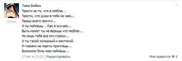   - 29  2014  07:51