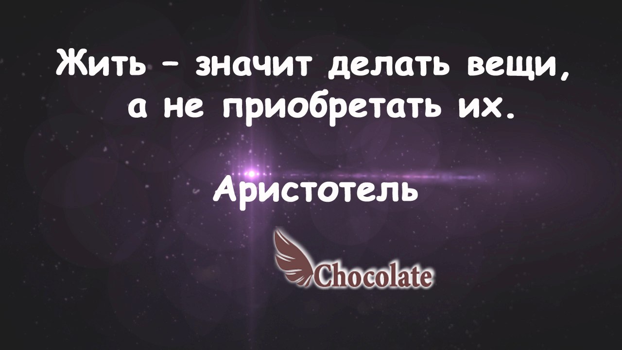 hocolate - 27  2014  02:34