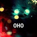 ���� ������, ������������ - ��������� 2 ������ 2014 � ������ ������ ��������