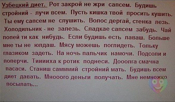 Art & Fun - 26  2014  21:25