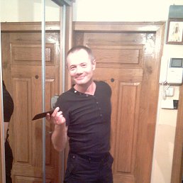 ���� ������, ������������, 57 ��� - ��������� 18 ������� 2014