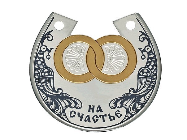 �������� ������� ��� ������, ���������. - ������� �� ����������� � �� ����������� �������� ����� ...