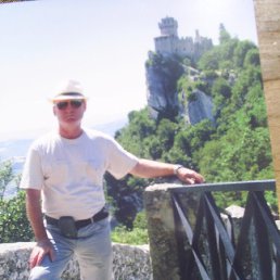 ���������, ������� ����, 67 ���