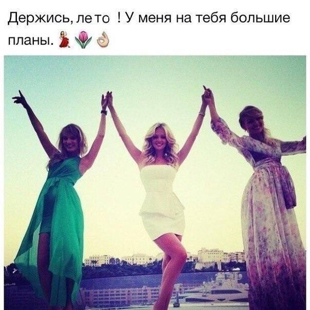 Instaglam - 9  2014  03:56