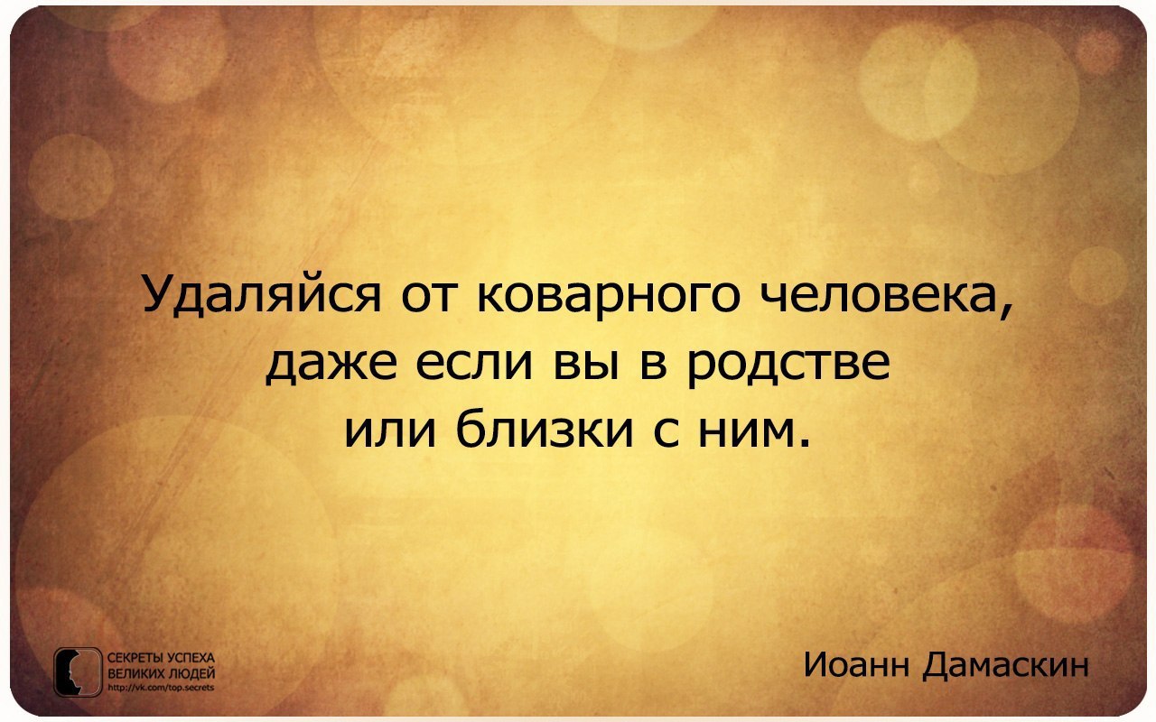     - 7  2014  18:03