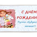  -,  -  28  2014    