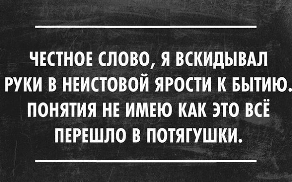  - 27  2014  00:11
