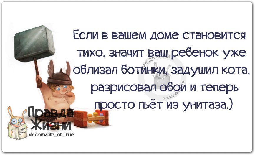   - 3  2014  16:55