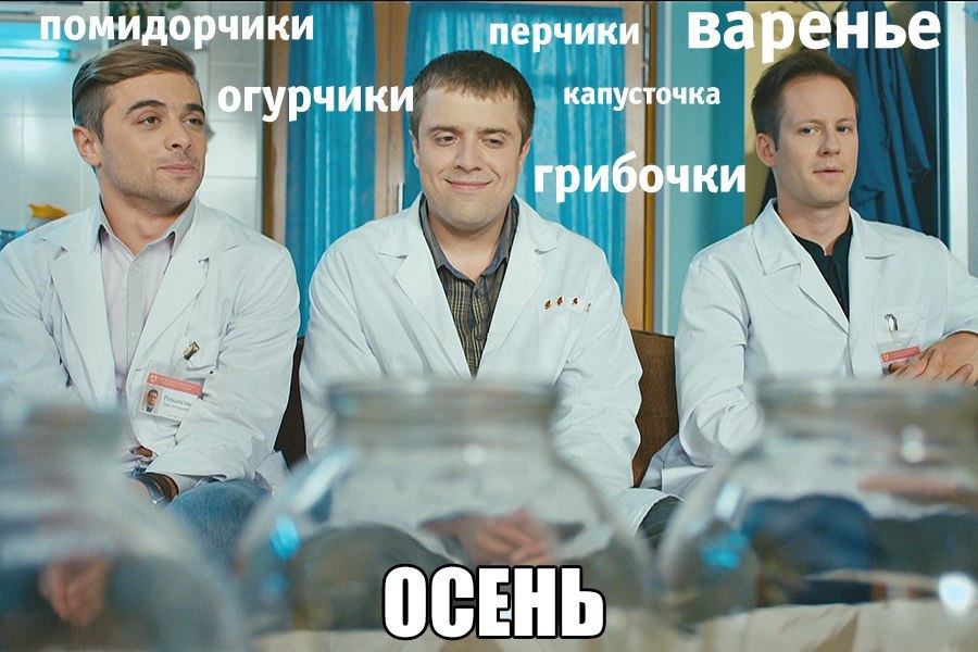    :D - 8  2014  09:21