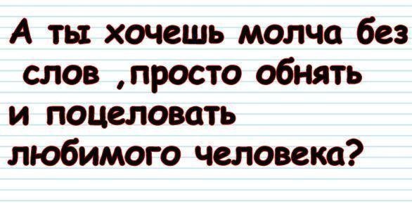 ,    - 10  2014  00:29