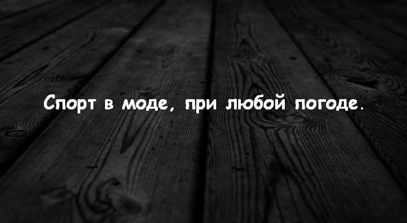 SportFeed - 2  2014  12:03