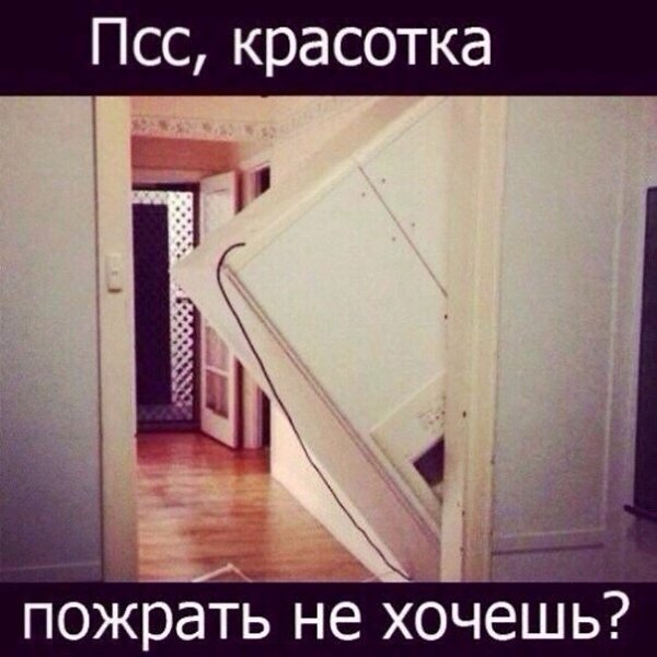 Instaglam - 16  2014  03:08