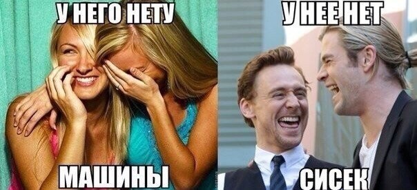 Смейся до слёз :D - 2 декабря 2014 в 13:02