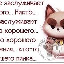 ���� ��������, ��������� - ��������� 25 ������ 2014 � ������ �� ���� ������...�