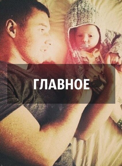 Just love. - 5  2014  13:07 - 2