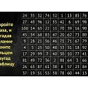  Larissa,  -  20  2014    