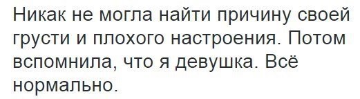 ����������� ������� - 5 ������ 2014 � 00:20