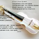 ���� ������, ���������, 64 ���� - ��������� 6 �������� 2014 � ������ ������ ��������