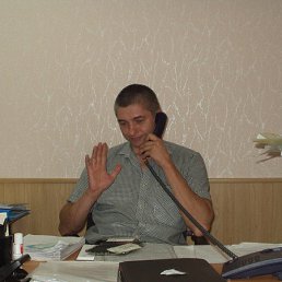 ���� ������, ����������, 59 ��� - ��������� 20 ������� 2014