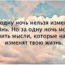 ���� ������, ������, 51 ��� - ��������� 2 �������� 2014 � ������ ������ ��������
