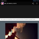 ���� ������, ������ - ��������� 23 �������� 2014 � ������ ������ ��������